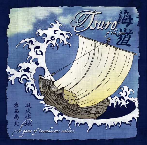 Cover for Tsuro of the seas